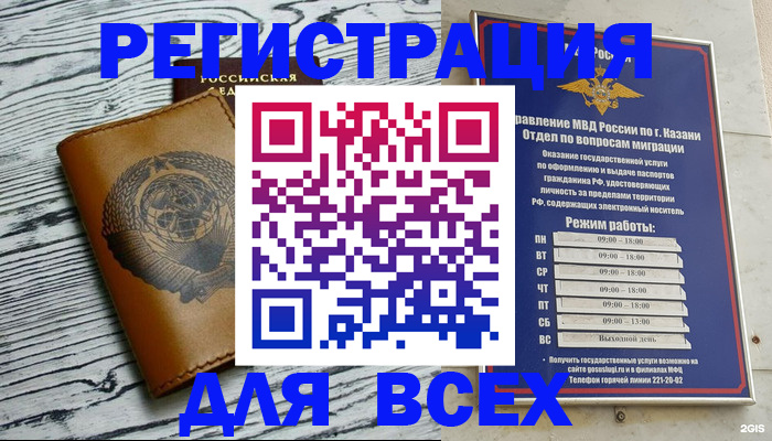 форма 3 в Сарапуле
